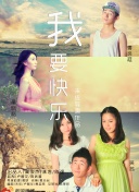 三国志荣耀新手指引：从入门到精通